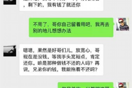 针对顾客拖欠款项一直不给你的怎样要债？